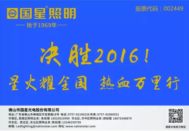 永乐高ylg888888(中国)有限公司