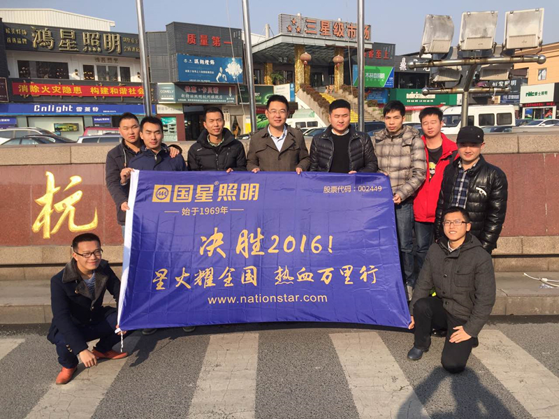 永乐高ylg888888(中国)有限公司