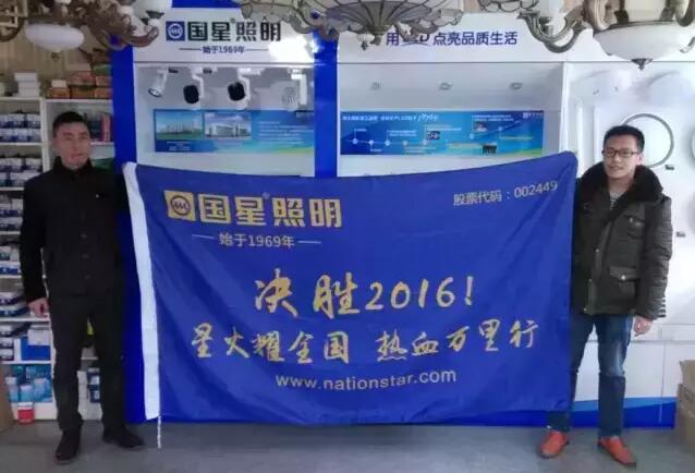 永乐高ylg888888(中国)有限公司