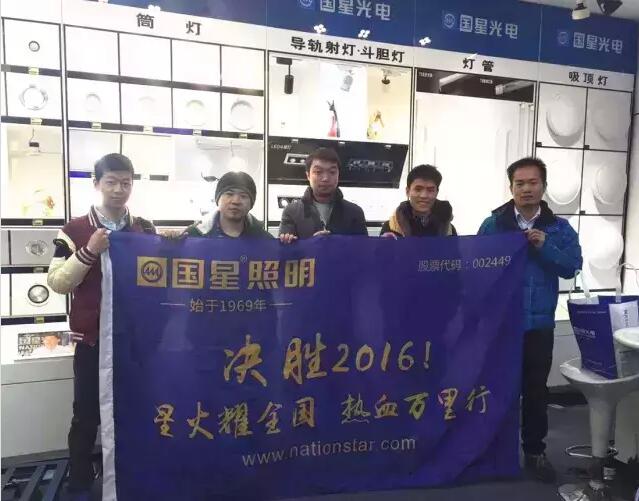 永乐高ylg888888(中国)有限公司