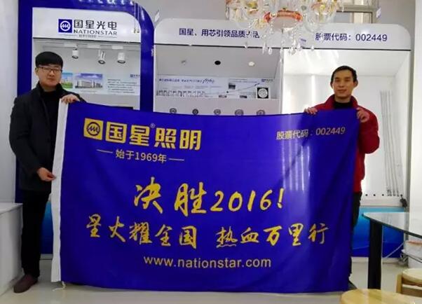 永乐高ylg888888(中国)有限公司