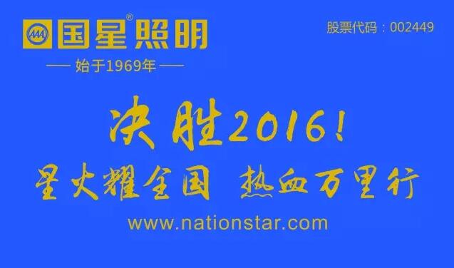 永乐高ylg888888(中国)有限公司