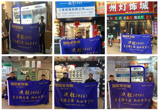 永乐高ylg888888(中国)有限公司