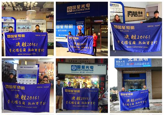 永乐高ylg888888(中国)有限公司