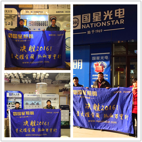 永乐高ylg888888(中国)有限公司