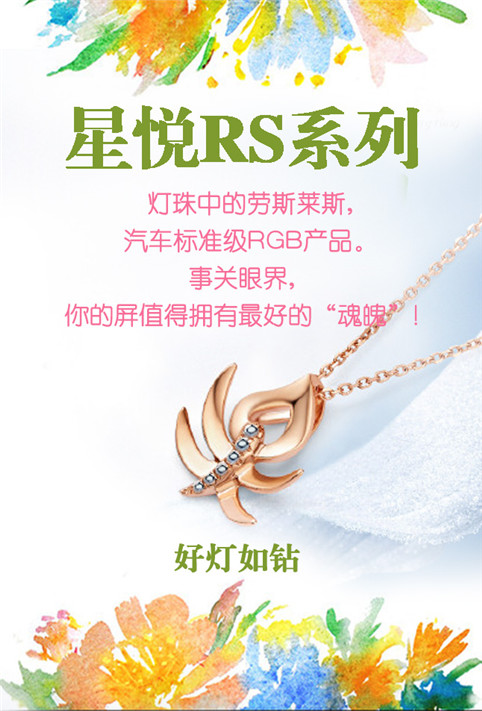 永乐高ylg888888(中国)有限公司