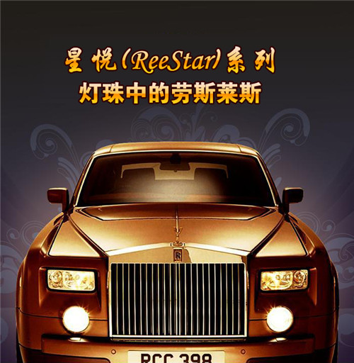 永乐高ylg888888(中国)有限公司