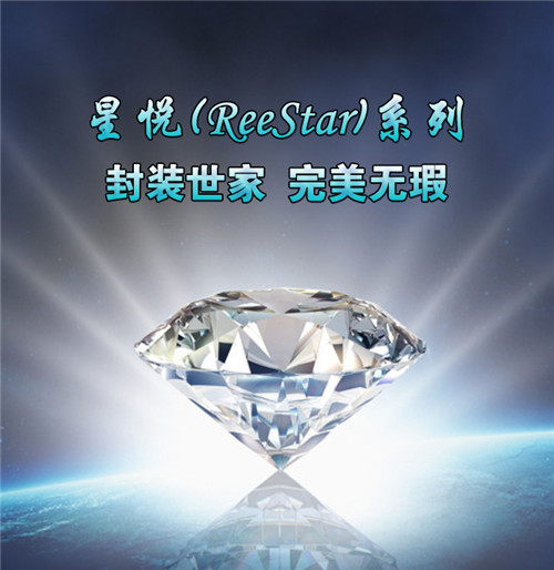 永乐高ylg888888(中国)有限公司