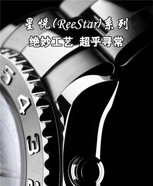 永乐高ylg888888(中国)有限公司
