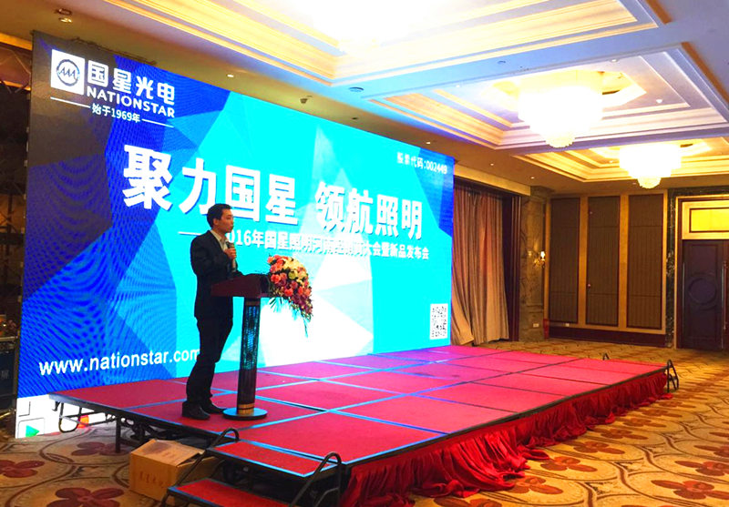 永乐高ylg888888(中国)有限公司