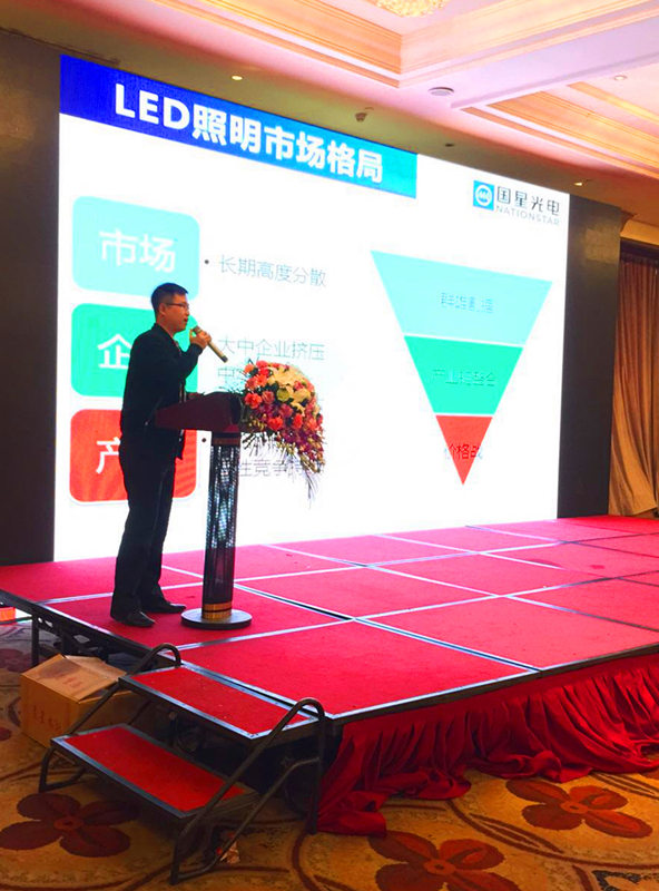永乐高ylg888888(中国)有限公司