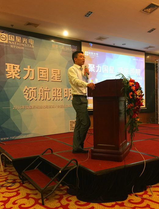 永乐高ylg888888(中国)有限公司