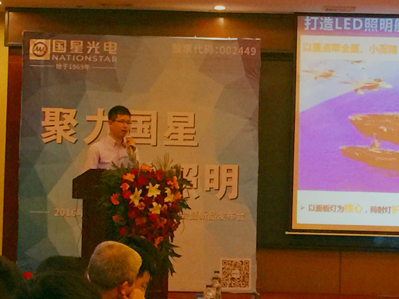 永乐高ylg888888(中国)有限公司