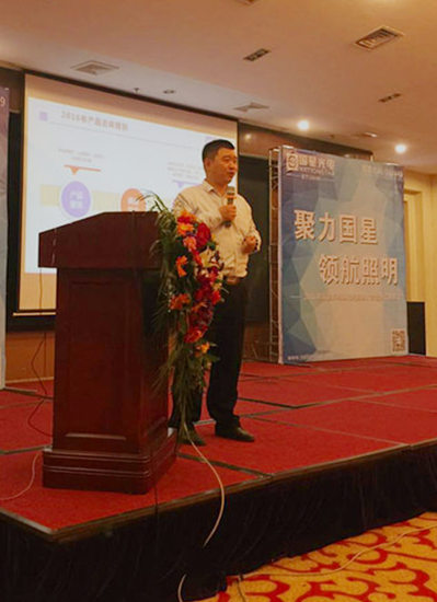 永乐高ylg888888(中国)有限公司