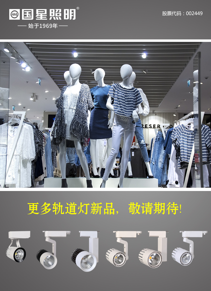 永乐高ylg888888(中国)有限公司