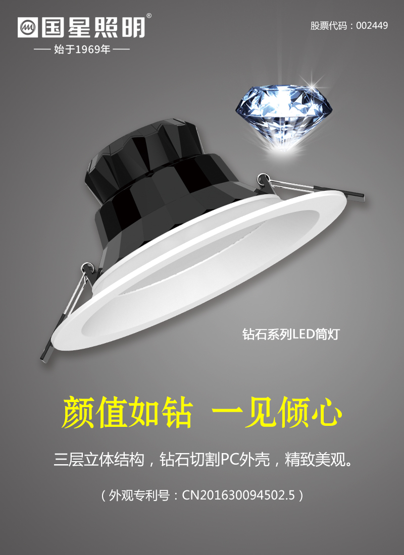 永乐高ylg888888(中国)有限公司