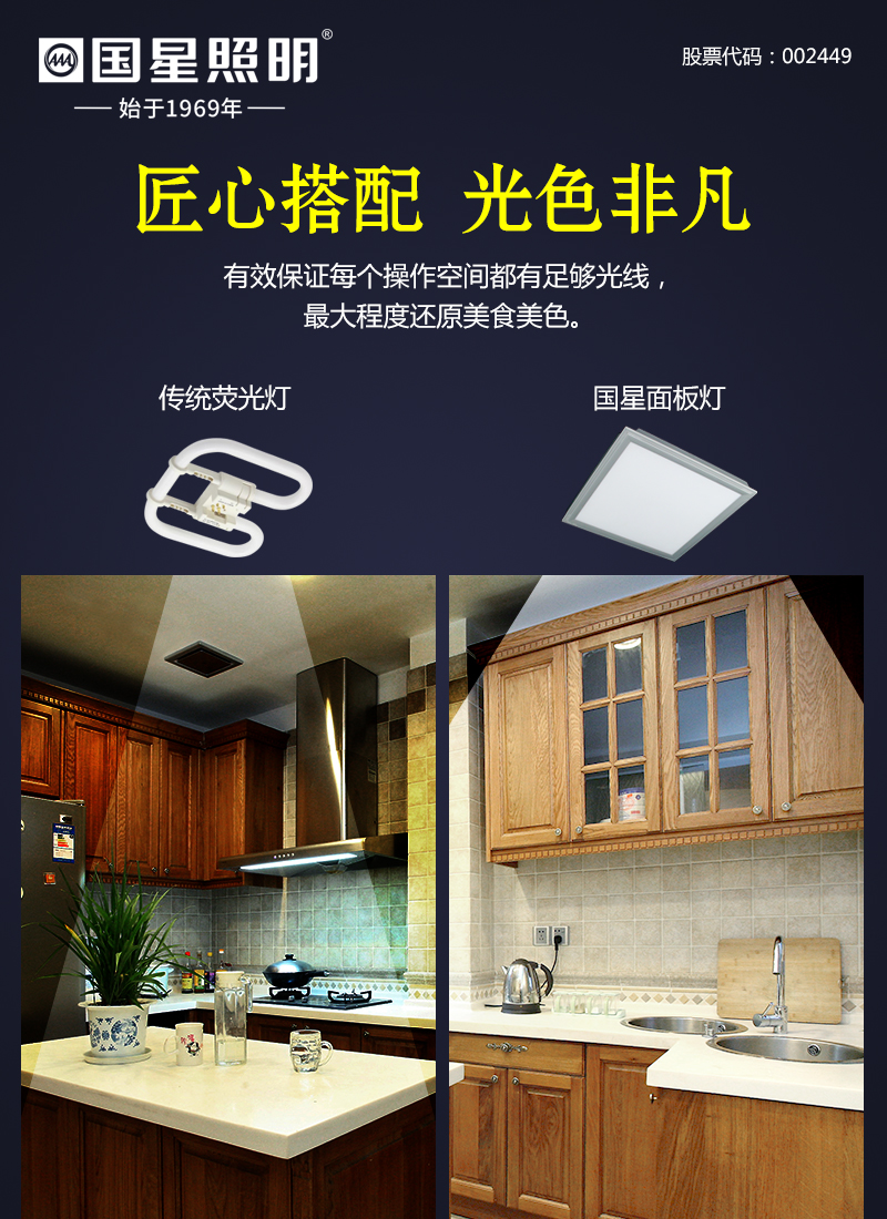 永乐高ylg888888(中国)有限公司