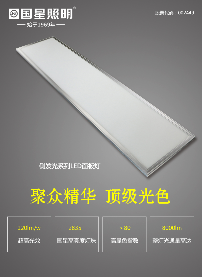 永乐高ylg888888(中国)有限公司