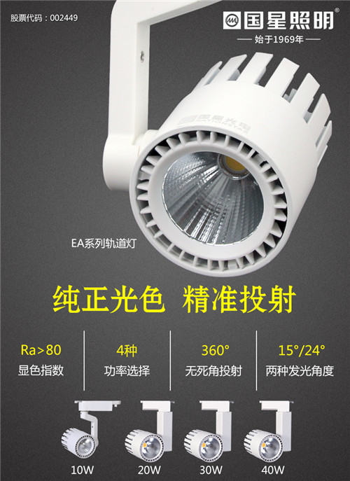 永乐高ylg888888(中国)有限公司