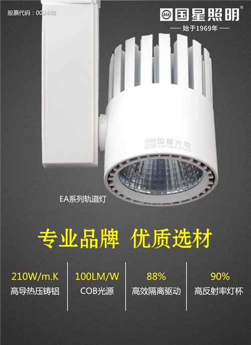 永乐高ylg888888(中国)有限公司