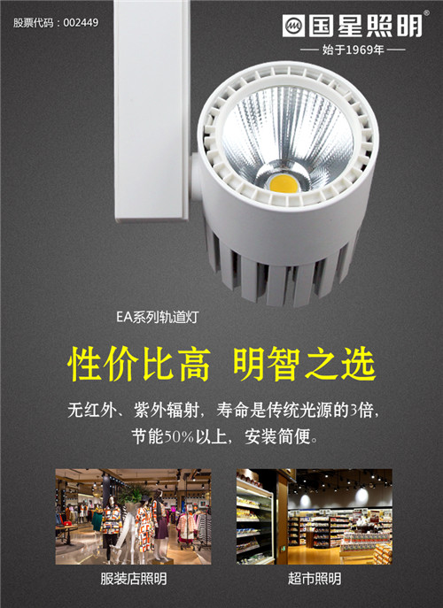 永乐高ylg888888(中国)有限公司
