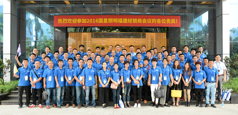 永乐高ylg888888(中国)有限公司