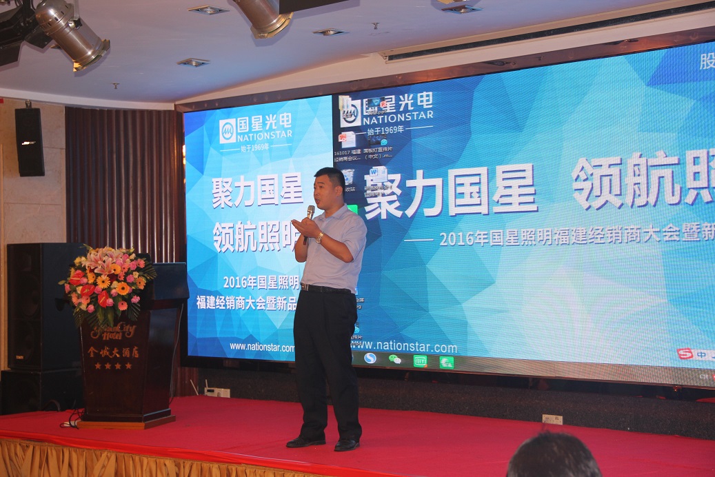 永乐高ylg888888(中国)有限公司