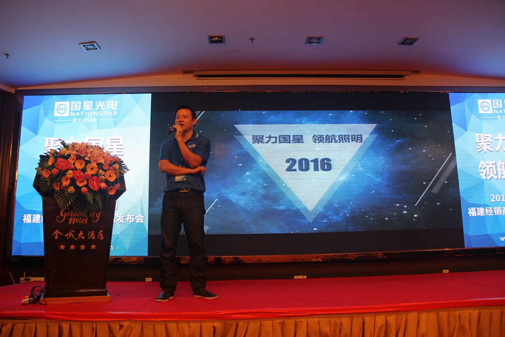 永乐高ylg888888(中国)有限公司