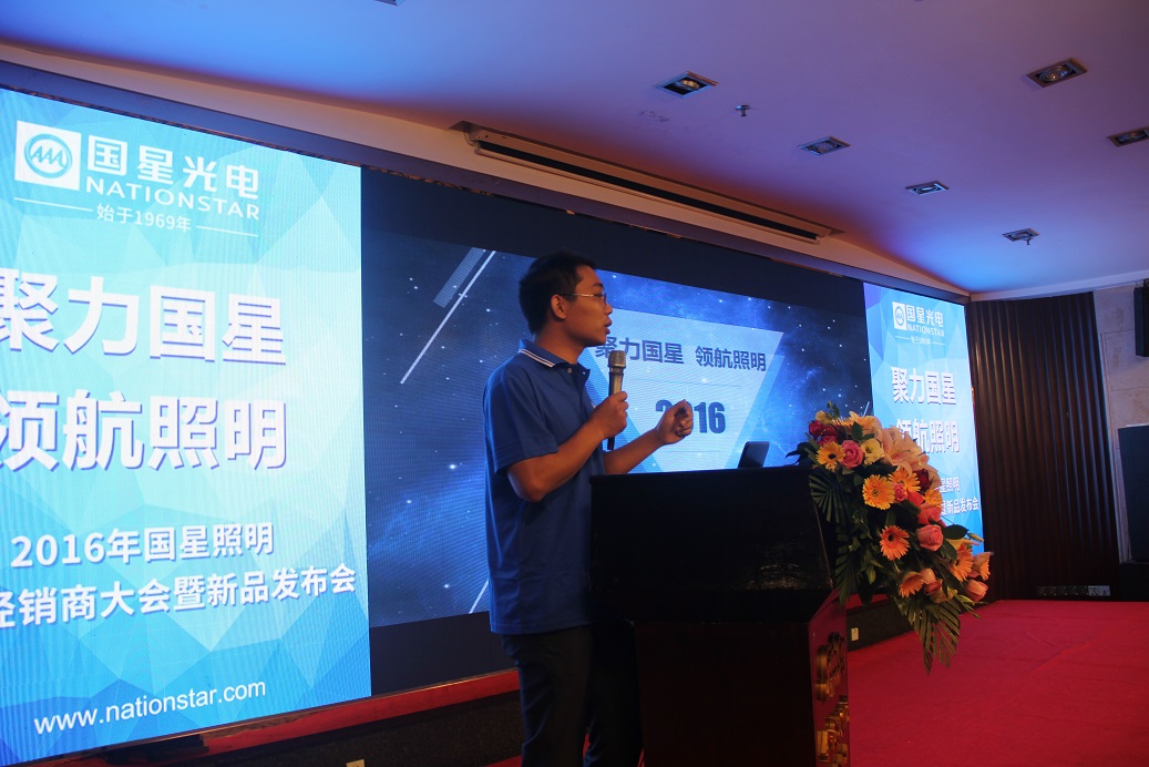 永乐高ylg888888(中国)有限公司