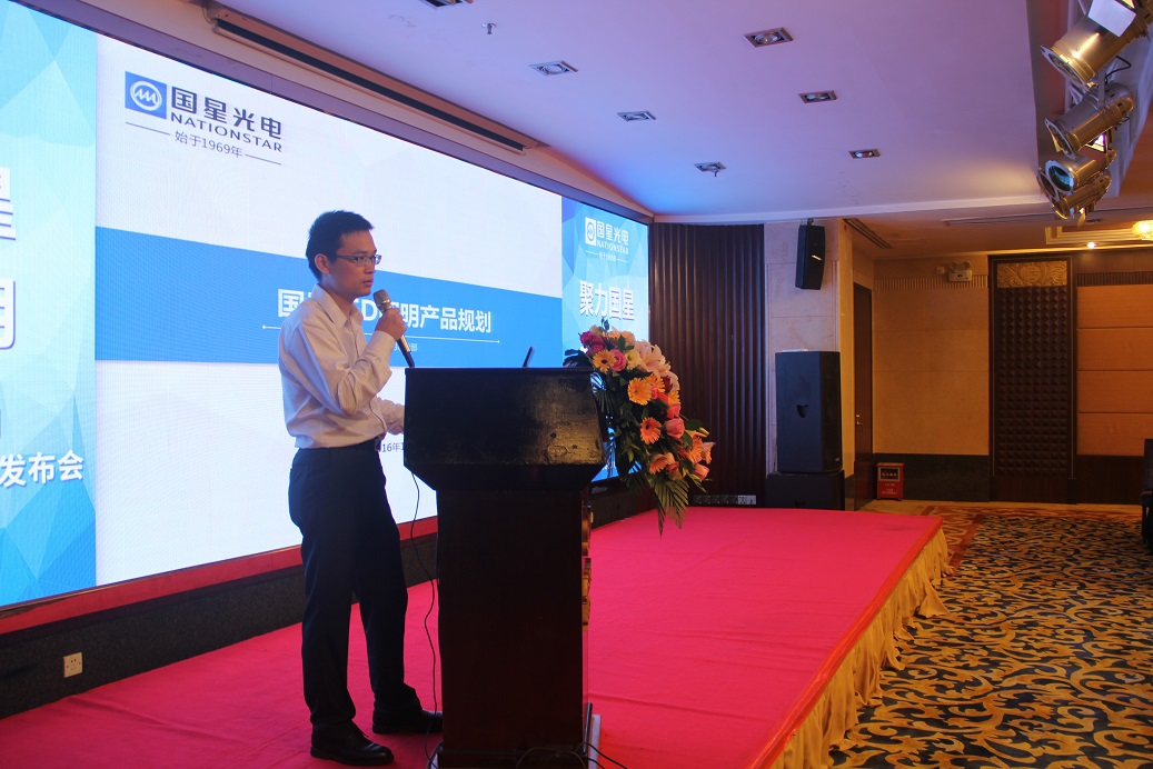永乐高ylg888888(中国)有限公司