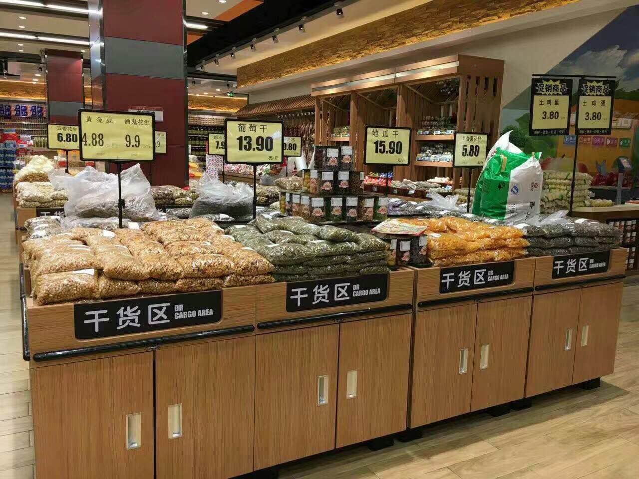 永乐高ylg888888(中国)有限公司