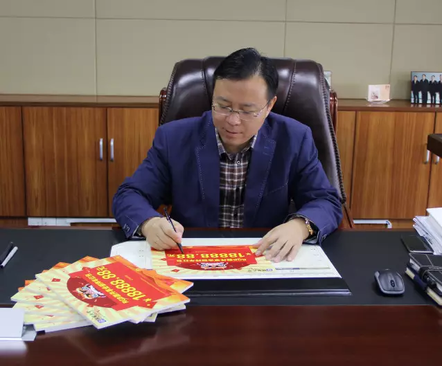 永乐高ylg888888(中国)有限公司