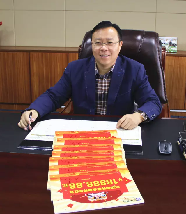 永乐高ylg888888(中国)有限公司
