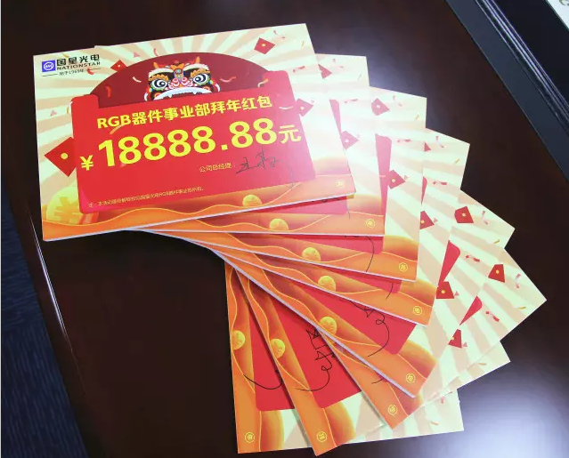 永乐高ylg888888(中国)有限公司