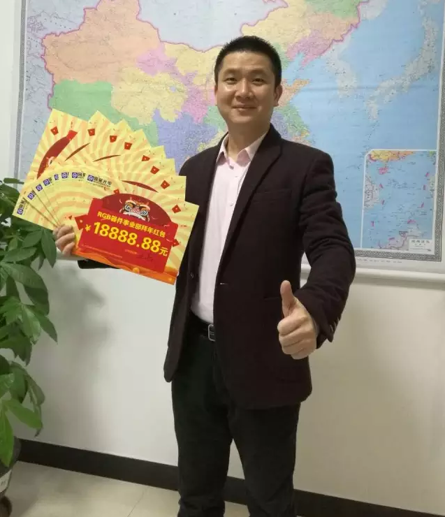永乐高ylg888888(中国)有限公司