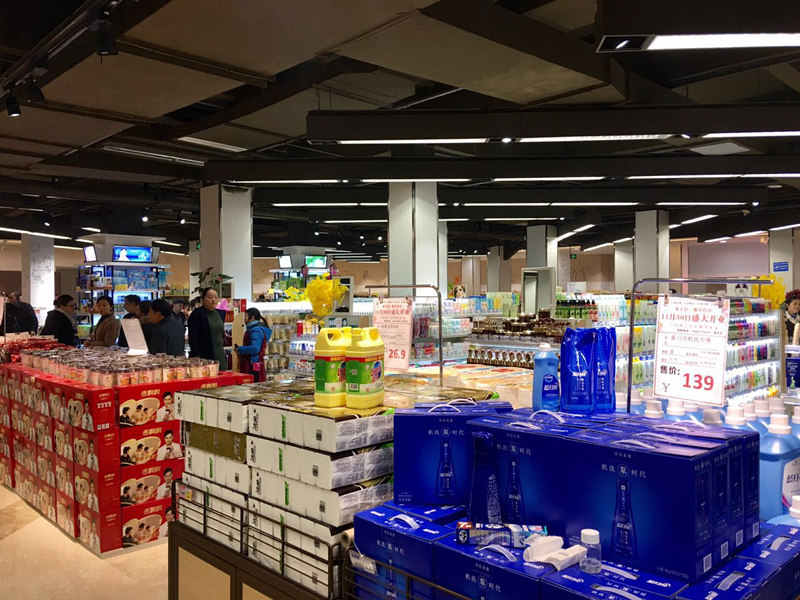 永乐高ylg888888(中国)有限公司
