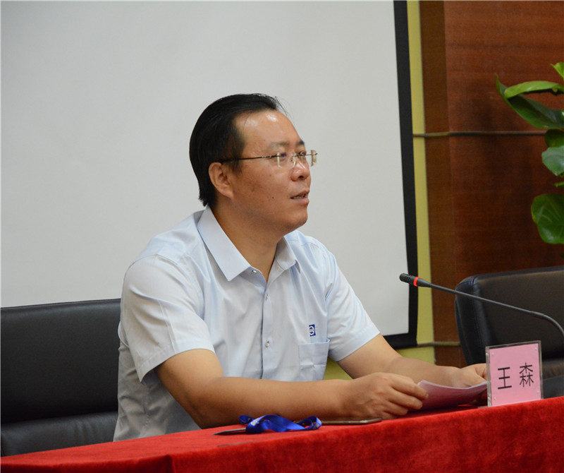 永乐高ylg888888(中国)有限公司
