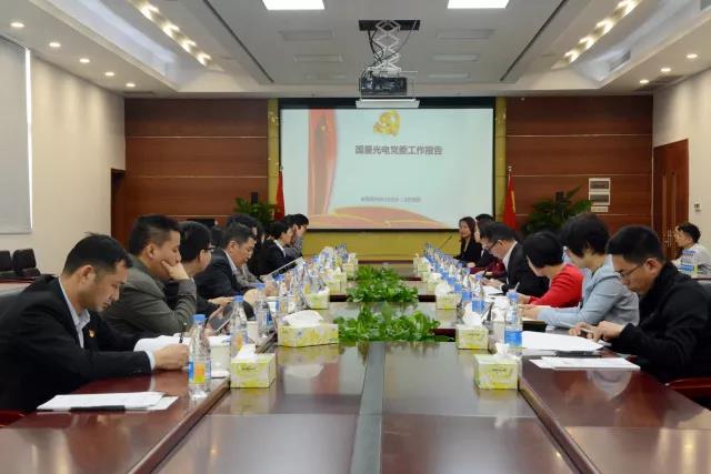 永乐高ylg888888(中国)有限公司