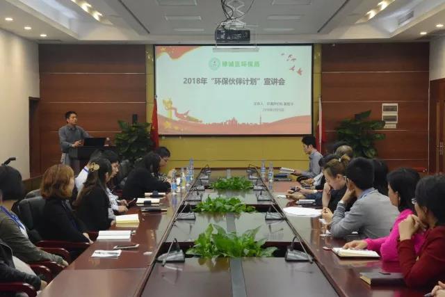 永乐高ylg888888(中国)有限公司