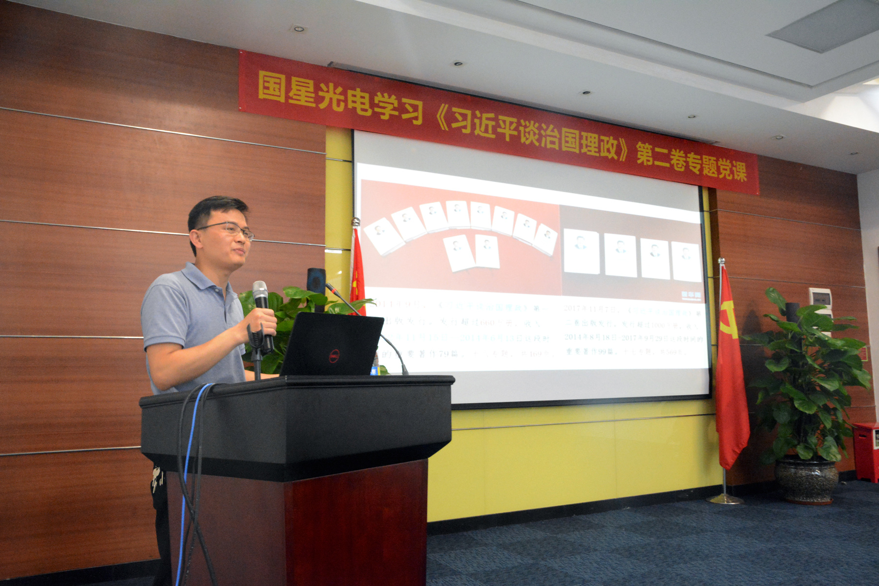 永乐高ylg888888(中国)有限公司