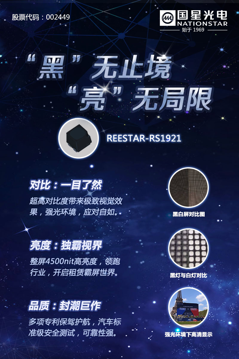 永乐高ylg888888(中国)有限公司