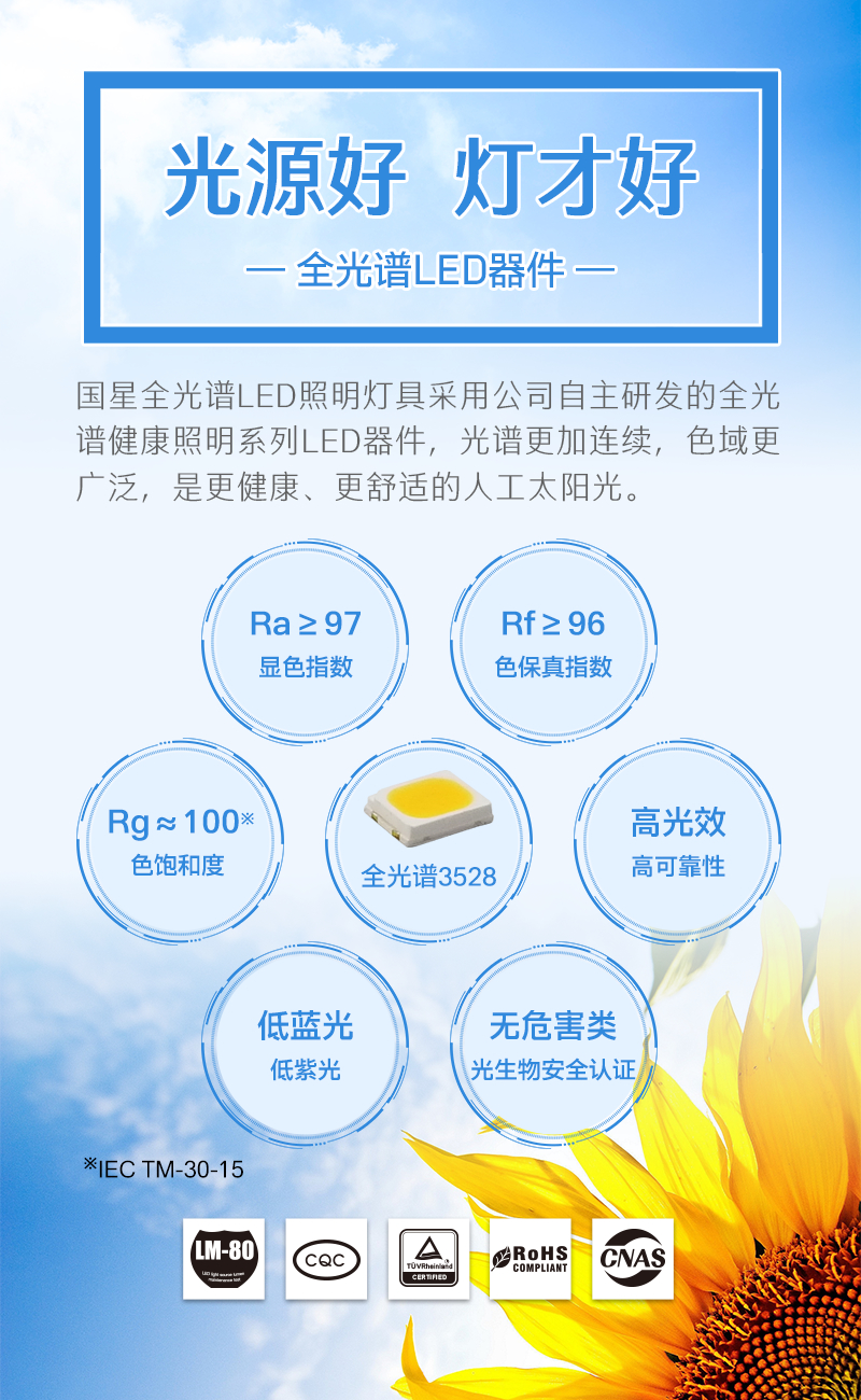 永乐高ylg888888(中国)有限公司