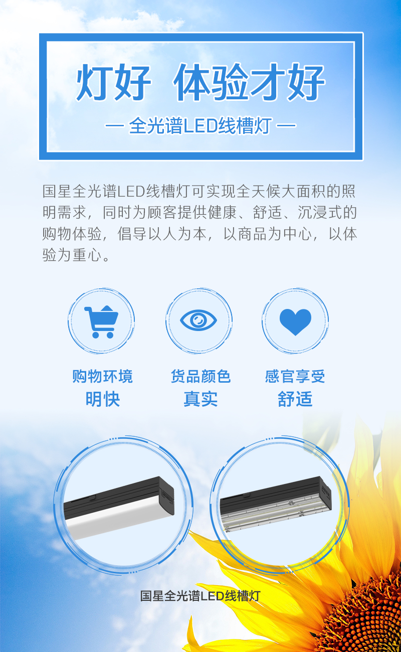 永乐高ylg888888(中国)有限公司
