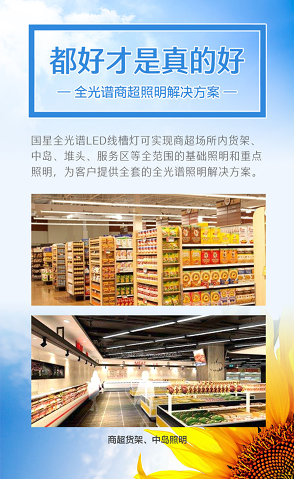 永乐高ylg888888(中国)有限公司