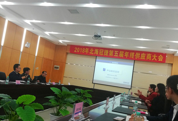 永乐高ylg888888(中国)有限公司