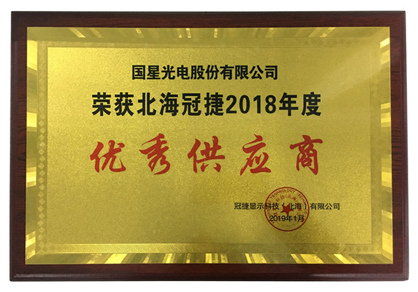 永乐高ylg888888(中国)有限公司