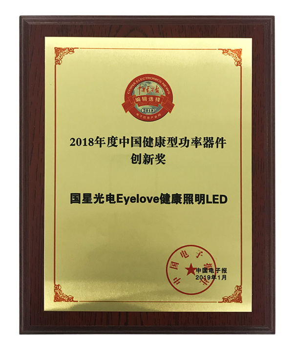 永乐高ylg888888(中国)有限公司