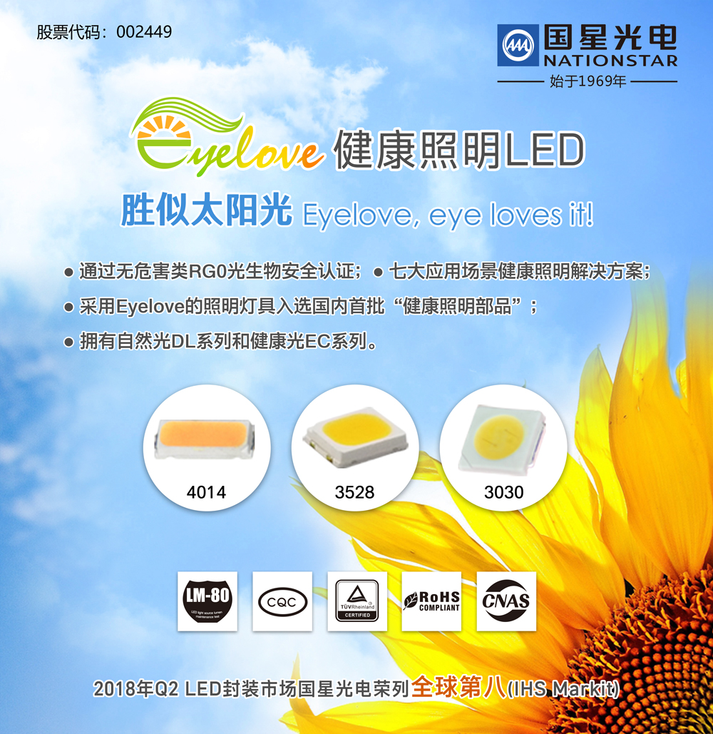 永乐高ylg888888(中国)有限公司