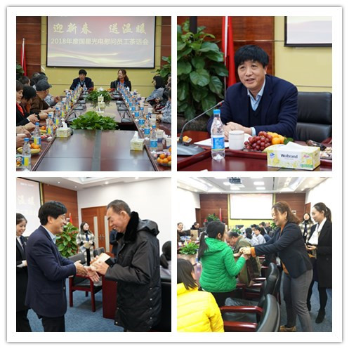 永乐高ylg888888(中国)有限公司