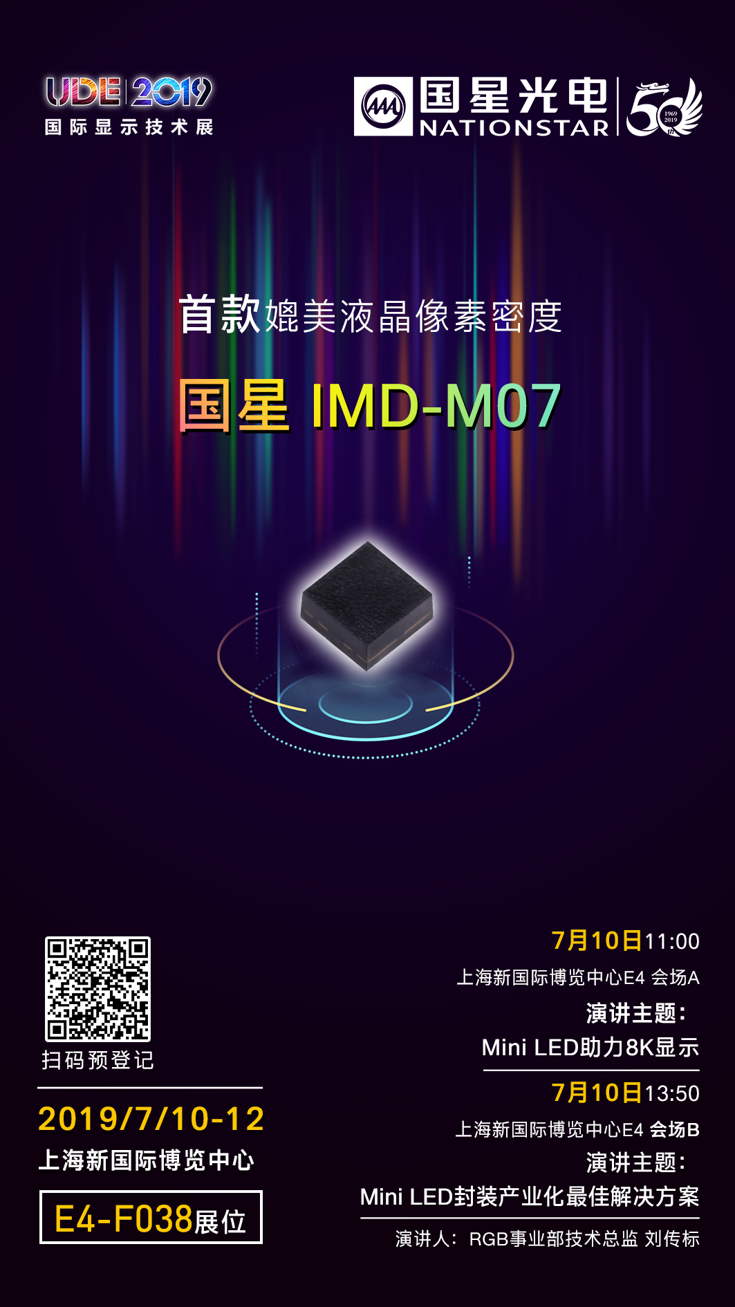 永乐高ylg888888(中国)有限公司